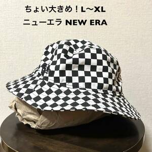 ちょい大きめ！ニューエラ NEW ERA 古着チェッカーサファリハット バケットハット L-XL 白黒チェッカー 