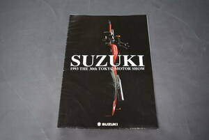 バイク・カタログ スズキ 東京モーターショー30th パンフ 1993 SUZUKI