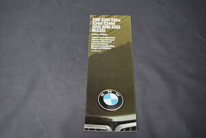  car * catalog BMW*5 series color sample 1986