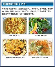 銀鮭中骨水煮 22缶 ケース 150g 賞味期限　快適生活 骨まで食べられる_画像4