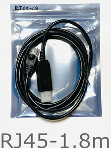 * same day shipping possibility *Sky Watcher EQ5/EQ3 GOTO EQ6-R AZEQ5/6 etc. for EQDirect wire connection cable (RJ45 1.8m)zwo air.PC. stability wire connection 