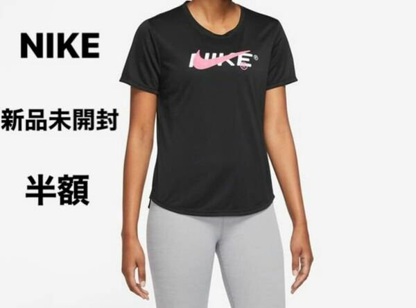 NIKE 半袖シャツ　DF STD グラフィック トップ レディース スポーツ/カジュアル　ブラック　Sサイズ