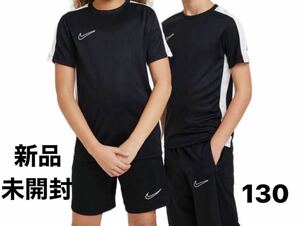 NIKE ジュニア　Tシャツ　半袖　YTH DF ACD23 サイズ130