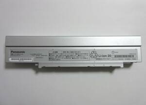 Panasonic レッツノート CF-SV/LVシリーズ CF-SV7、CF-SV8、CF-SV9、CF-SV1 バッテリー CF-VZSU1CJS