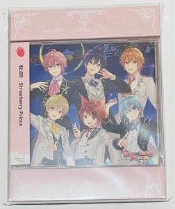 Strawberry Prince【完全生産限定盤 B】別冊！すとめもぶっく！(アルバムスペシャルVer!!) すとぷり　CD 本