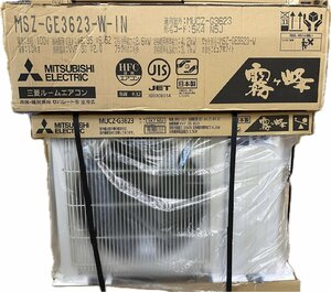 1円★未使用品　三菱電機 三菱エアコン 霧ヶ峰(12畳用/ピュアホワイト)　MSZ-GE3623-W 送料無料【4902901962875】