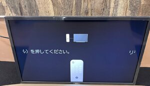 1円★美品　LG 32型 フルハイビジョン 液晶 テレビ 32LX7000PJB　送料無料【4989027021884】