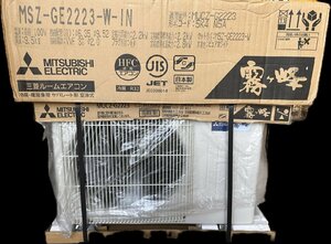 1円★未使用品　三菱電機 エアコン霧ヶ峰(6畳用/ピュアホワイト) MSZ-GE2223-W　送料無料【4902901962844】