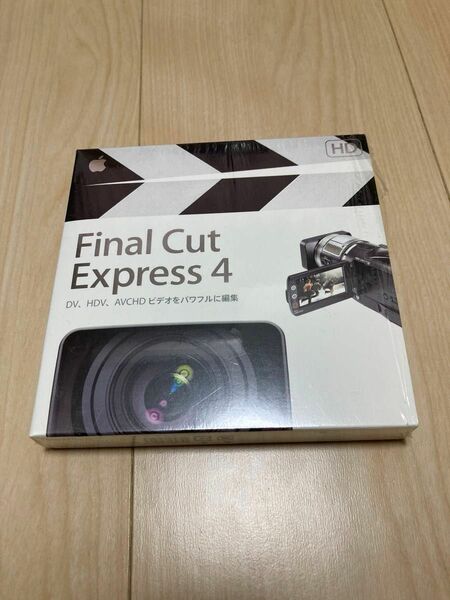 APPLE FINAL CUT EXPRESS 4.0 開封未使用