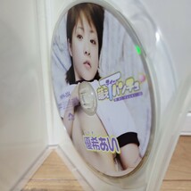 優希あい / 萌えTパンチュ DVD_画像3
