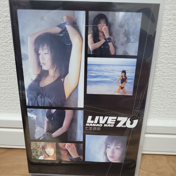 七生奈央 / LIVE70 DVD
