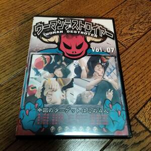 ■SSS ウーマンデストロイヤーVol7【ミックスファイト・女子プロレス】