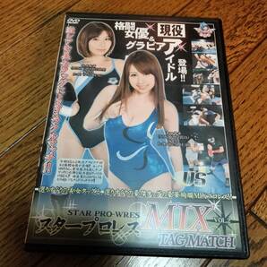 ■エンジェルハウス スタープロレスMIXタッグマッチVol2 吉原麻紀・吉田早希【キャットファイト・女子プロレス】の画像1