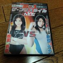 ■バトル B-1プロスタイルNEO 睦美杏奈VS真弓ナナ【キャットファイト・女子プロレス】_画像1