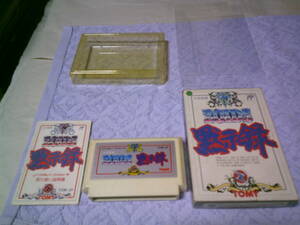 Zoids Apocalypse NES Программное обеспечение NES Кассета Семейный компьютер Tommy TOMY Box Руководство с стратегической игрой-симулятором