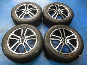 中古4本　社外メーカー不明２０インチ・BS　ブリザック　DM-V２　２７５/５０－２０　７．５ｍｍ　２０１５年製　ＢＥＮＺ　GLなど