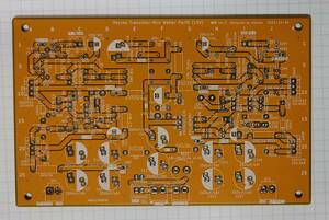 【即決　送料230円】ぺるけ式 トランジスタ式ミニワッター Part5 19V版　自作用　専用基板１枚