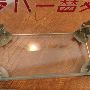 R60329-7 希少 昭和レトロ 古い商店で使われていた ガラス製 保管ケース 当時物 蓋に若干の欠けありの画像5