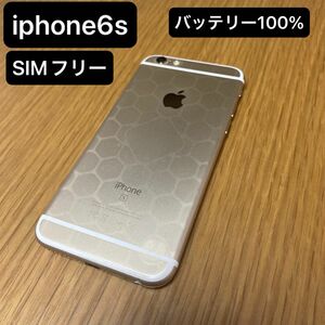 SIMフリー iPhone6s 本体　32GB イエローゴールド　gold iPhone