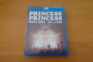 【Blu-ray】 PRINCESS PRINCESS TOUR 2012 ~再会~ at 武道館 ブルーレイ 中古美品