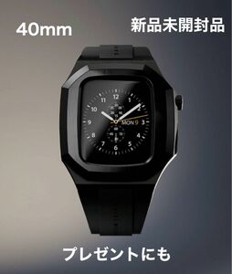 【最終値下げ】新品未開封　ダニエルウェリントン 40mm Apple Watch