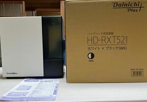 ダイニチ ハイブリッド式加湿器 Dainichi 気化式　HD-RXT521 動作確認済