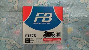  domestic regular goods Furukawa battery FTZ7S new goods 