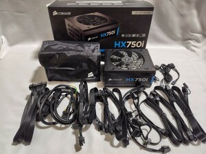  Corsair HX750i 750Wハイエンド電源ユニット (CP-9020072-JP)