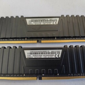 VENGEANCE LPX CMK32GX4M2A2666C16、DDR4 2666MHz の画像3