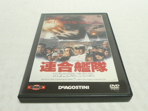 * higashi .* new higashi . war movie DVD collection ream ...*
