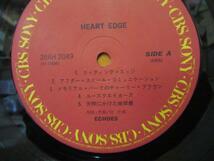 LP648■LPレコード■ECHOES / HEART EDGE - 28AH2049 【中古】_画像5