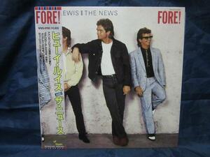 LP682■LPレコード■ヒューイ・ルイス AND ザ・ニュース　/　FORE!　　WWS-91190【中古】