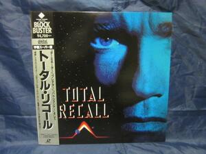 LD030# laser disk (LD)# Total * Ricoh ru title super version PILF-7109[ used ]