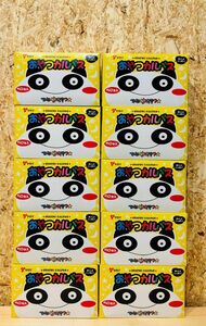 【未開封品】ヤガイ おやつカルパス 50本入×10箱 ／ おつまみ おやつカルパス カルパス まとめ売り