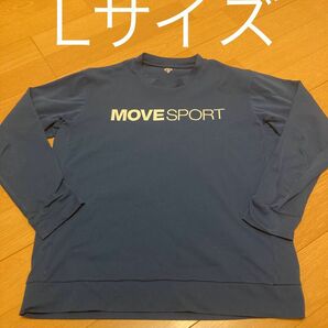 ムーブスポーツ　長袖シャツ　Lサイズ