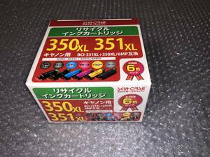 ☆ M872「未使用品／互換性抜群／お得セット」キャノン用BCI -350XL +351XL/6MP互換 リサイクルインクカートリッジ ６色パック ☆