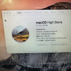 ☆ M550「Macパーツ／美品／動作良好」MacBook Pro (13-inch, Late 2011)用モニター／本体のみ ☆の画像2