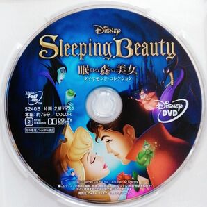 新品未使用/ディズニー　眠れる森の美女　 DVD＆クリアケース　 MovieNEX　国内正規品