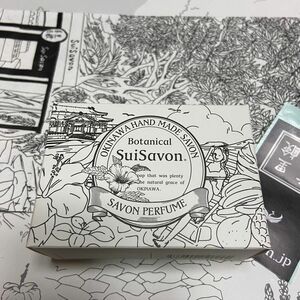 新品未使用 首里石鹸 ボタニカルハンドメイド 洗顔石鹸 海 120g スイサボン SuiSavon 沖縄 お土産