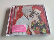 ハナエ「神様はじめました/神様お願い」 初回生産限定盤 2枚組(CD＋DVD) カード付き_画像1