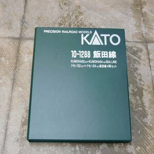 〇 KATO 10-1288 クモハ52+クモハ54 飯田線4両セット Nゲージ