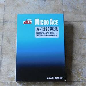 〇 マイクロエース A-1280 国鉄 70系 0・300台 横須賀線・スカ色 A 6両セット Ｎゲージ