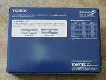 〇 TOMIX 98937 JR EF65 1000形 電気機関車 1033・1065号機 JR 貨物仕様 セット Nゲージ_画像6