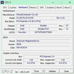 ASUS H110I-PLUS D3/MS Mini-ITX intel H110 LGA1151 第6世代 CPU対応の画像3