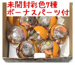 ドラゴンボール改 カプセルネオ EDITION of THE MOVIE フルカラー全7種 ボーナスパーツフィギュア付 未組み立て新品 