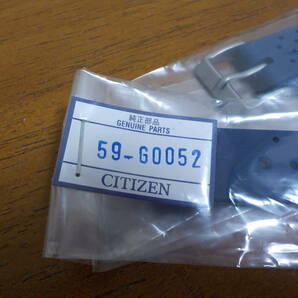 ★☆ Citizen 純正 腕時計 20mm ベルト バンド 59-G0052 ブルー ★☆の画像2