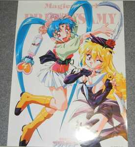 * постер * Mahou Shoujo Pretty Sammy | Tenchi Muyo!|2