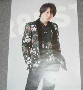 ◆ポスター◆関ジャニ∞／安田章大／２
