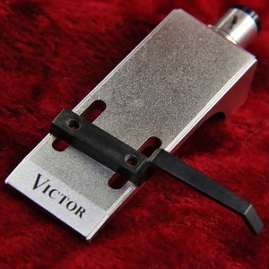 Victor/ビクター PH-6 アルミ鍛造製ヘッドシェル 指かけ分離タイプ 中古品/動作確認済み 送料込み　24C24020