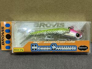 未使用 BROVIS ブロビス ハイブリッドスイマー ピンクヘッドチャート 83mm ルアー シーバス ヒラメ フィッシング 釣り